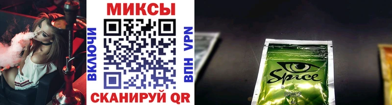 где продают   Владикавказ  БУТИРАТ оксибутират 