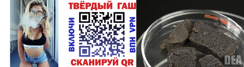 ГАШ убойный  Владикавказ 