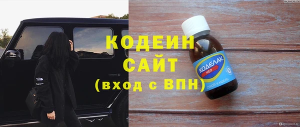 хмурый Бугульма