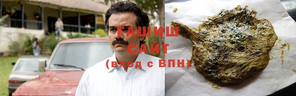 хмурый Бугульма