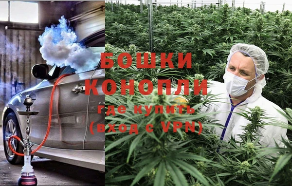 хмурый Бугульма