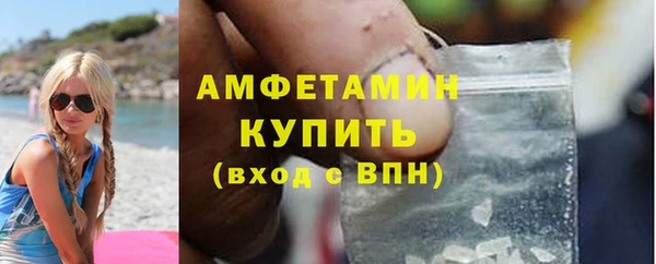 MESCALINE Бронницы