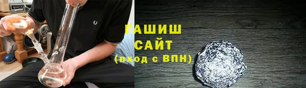 MESCALINE Бронницы