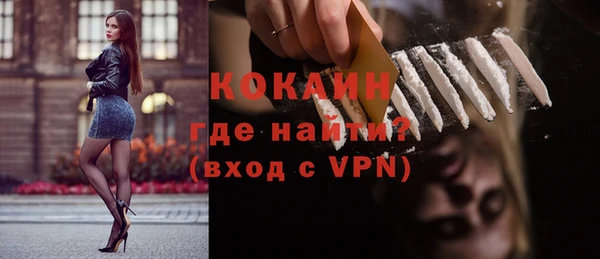 хмурый Бугульма