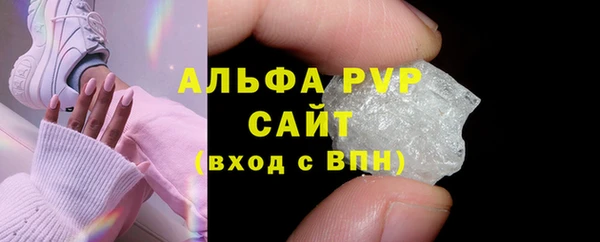 MESCALINE Бронницы