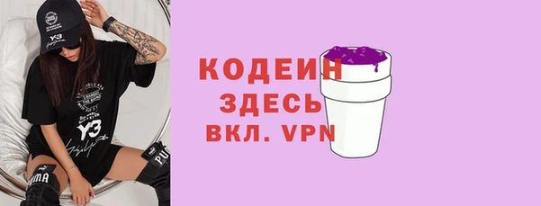 хмурый Бугульма