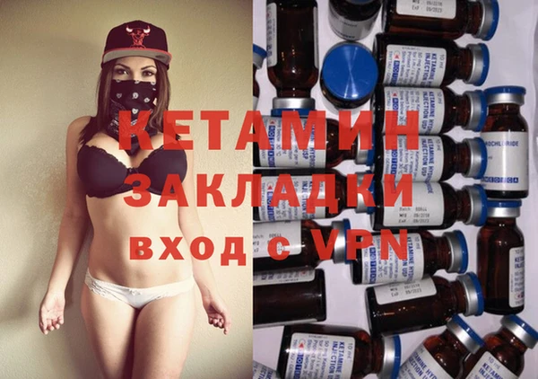 хмурый Бугульма