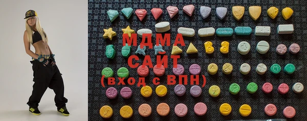 хмурый Бугульма