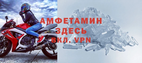 хмурый Бугульма
