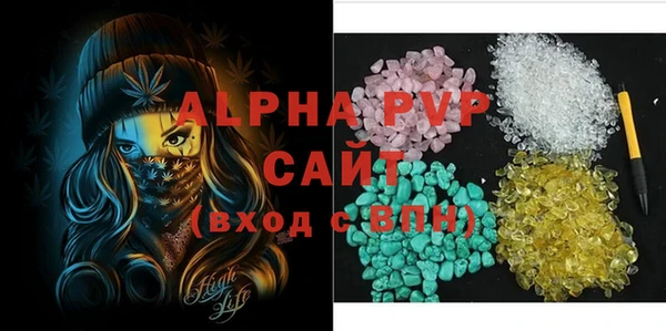 MESCALINE Бронницы