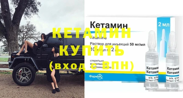 хмурый Бугульма